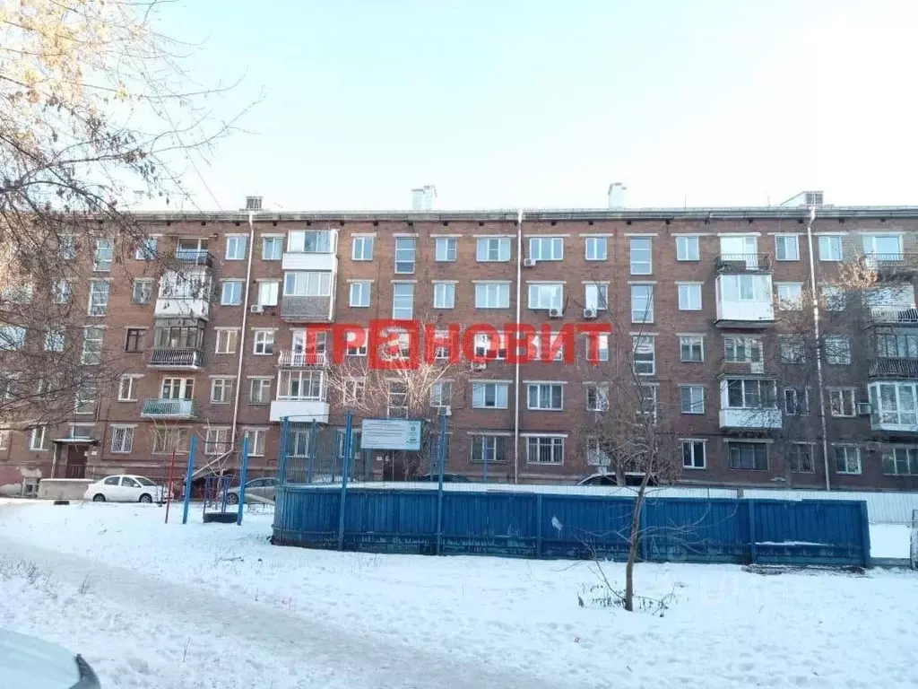 Комната Новосибирская область, Новосибирск Каменская ул., 84В (10.0 м) - Фото 1