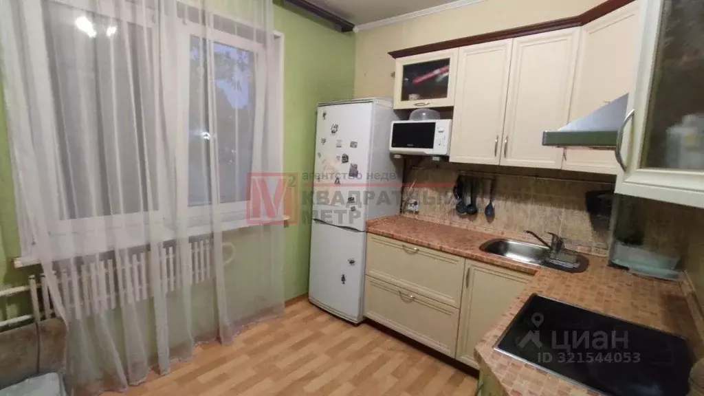 1-к кв. Белгородская область, Старый Оскол Олимпийский мкр, 13 (37.0 ... - Фото 0
