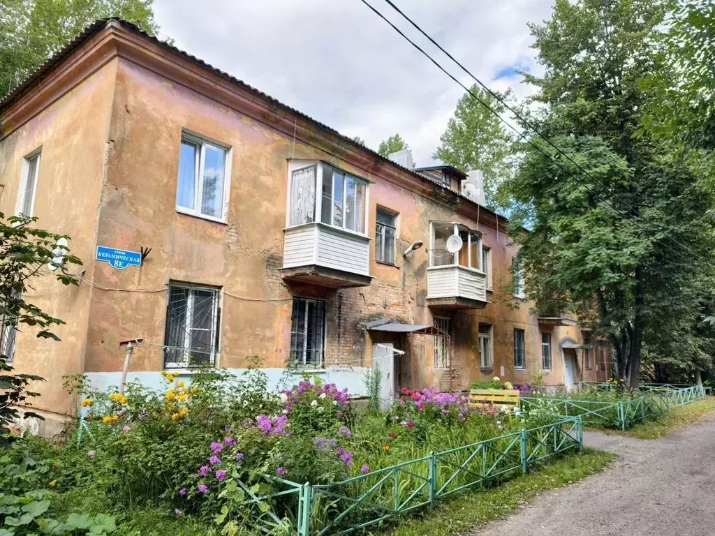 1-к кв. Московская область, Балашиха ул. Керамическая, 8 (32.0 м) - Фото 1