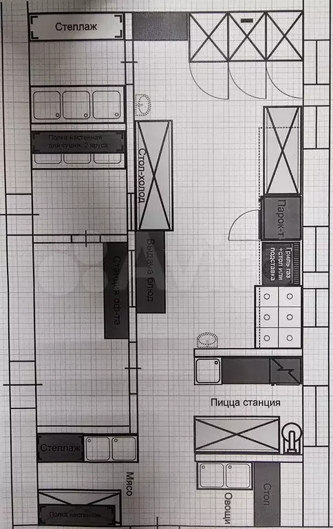 Свободного назначения, 617 м - Фото 0