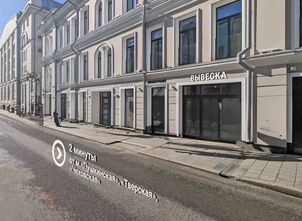 Помещение свободного назначения в Москва Большая Бронная ул., 25С3 (47 ... - Фото 2