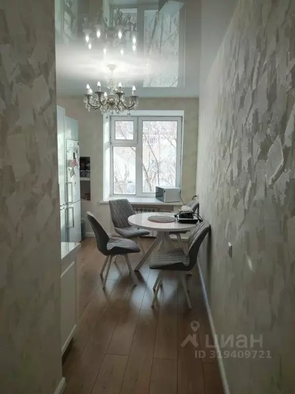 2-к кв. Саха (Якутия), Якутск просп. Ленина, 23 (70.0 м) - Фото 1