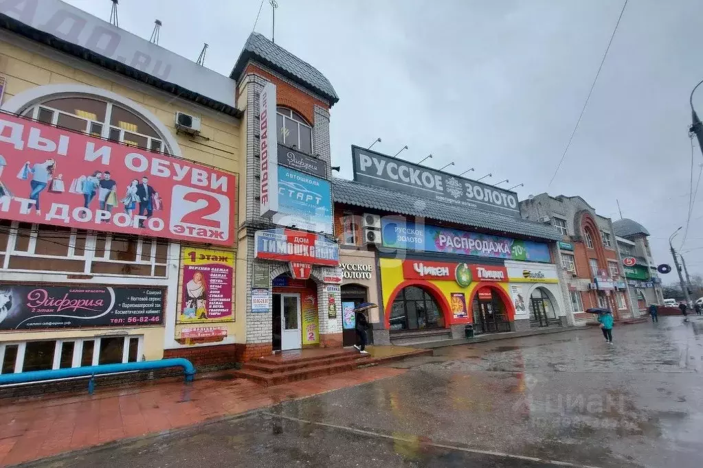 Помещение свободного назначения в Брянская область, Брянск ул. ... - Фото 1