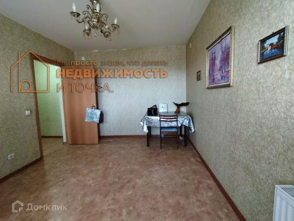 Продаётся 1-к квартира, 31.3 м - Фото 1