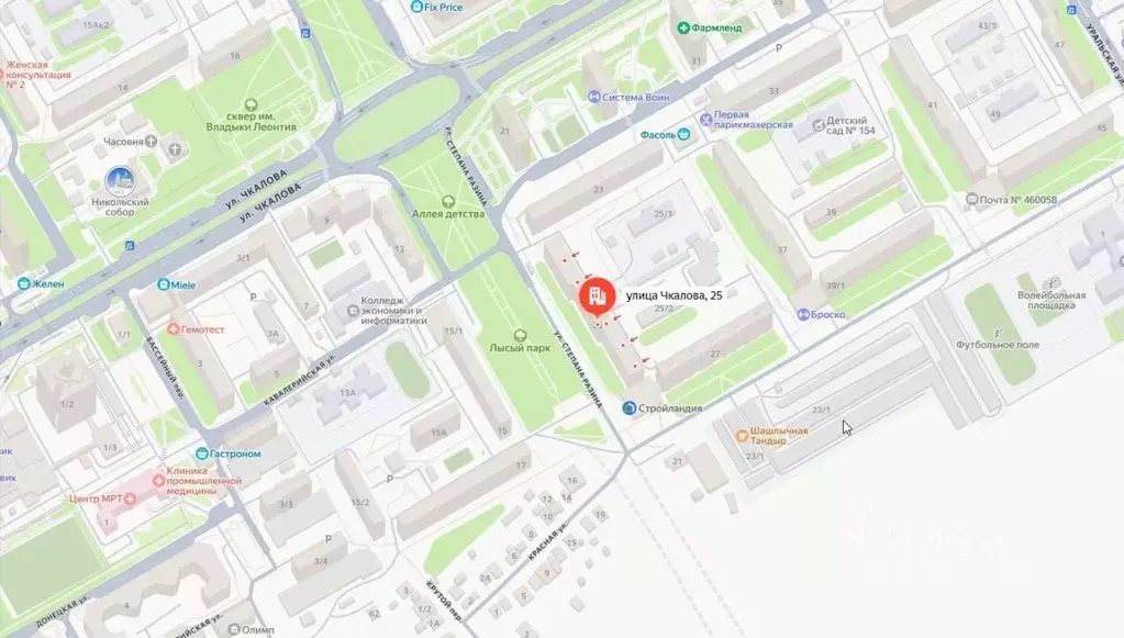 Свободной планировки кв. Оренбургская область, Оренбург ул. Чкалова, ... - Фото 0