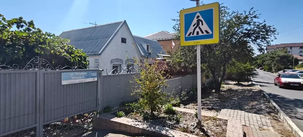 Участок в Краснодарский край, Геленджик ул. Тельмана, 102 (5.33 сот.) - Фото 0