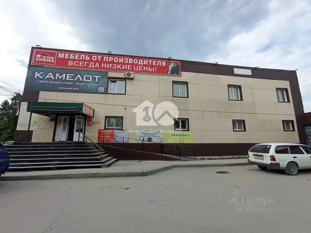 Помещение свободного назначения в Новосибирская область, Искитим ул. ... - Фото 0