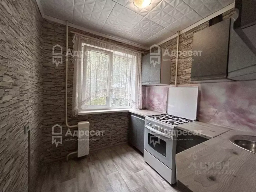 3-к кв. Волгоградская область, Волгоград Пролетарская ул., 35 (60.9 м) - Фото 1