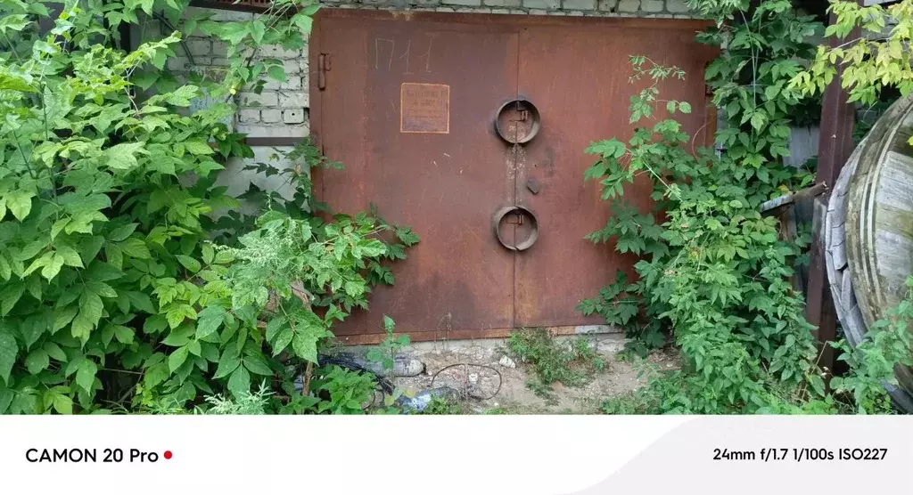 Помещение свободного назначения в Нижегородская область, Заволжье г. ... - Фото 0