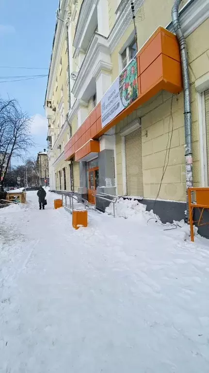 Помещение 26.9 м Екатеринбург Мельковская,2б - Фото 1