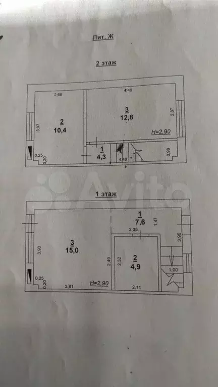 Таунхаус 56 м на участке 1,5 сот. - Фото 0