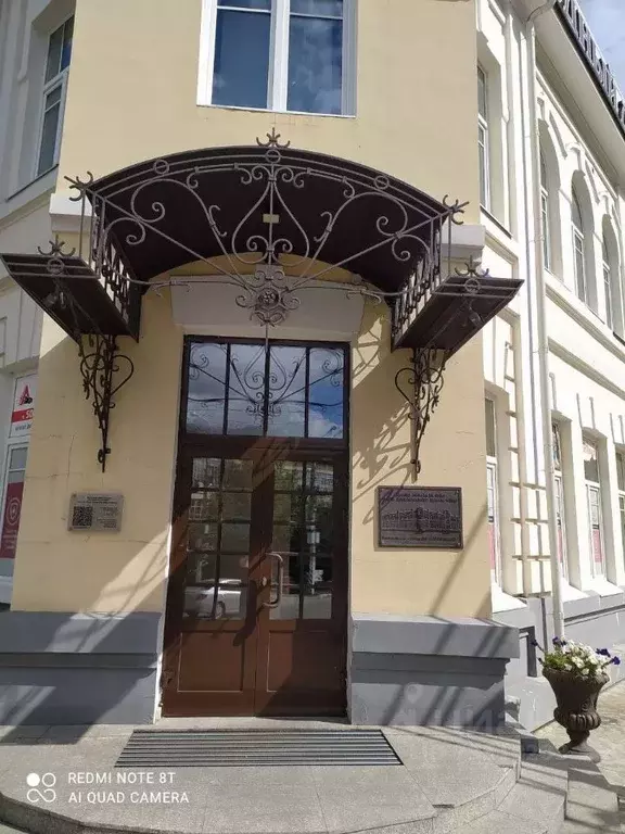 Помещение свободного назначения в Забайкальский край, Чита ул. ... - Фото 1