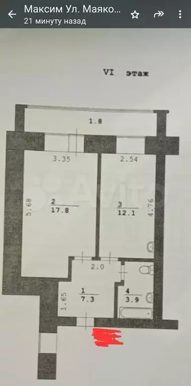 1-к. квартира, 41,1 м, 6/8 эт. - Фото 0