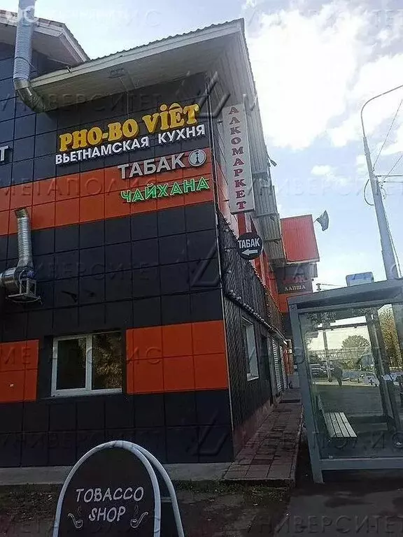 Помещение свободного назначения (370 м) - Фото 2