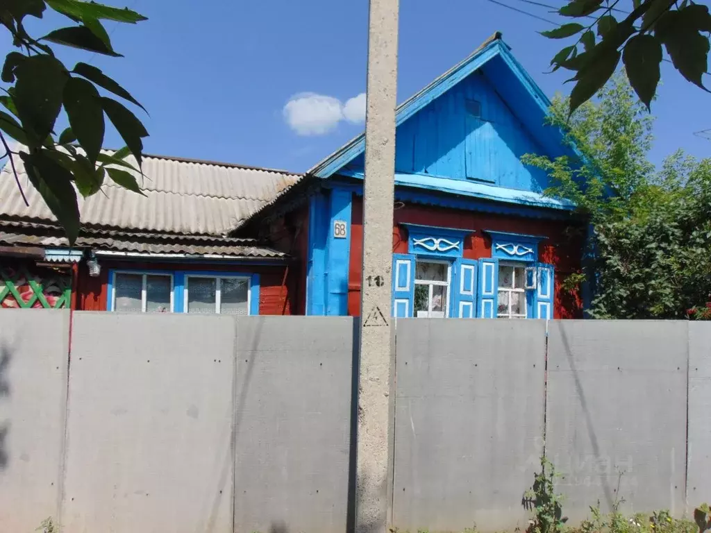 Купить Дом В Давлеканово С Фото