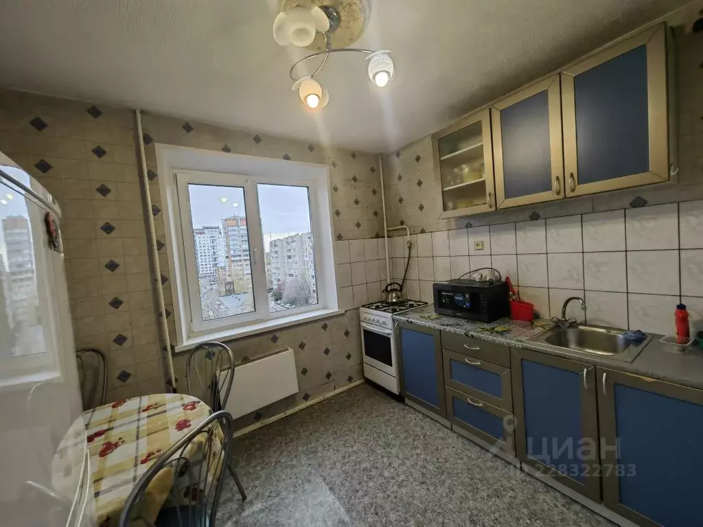 1-к кв. Нижегородская область, Нижний Новгород Ижорская ул., 48 (32.8 ... - Фото 1