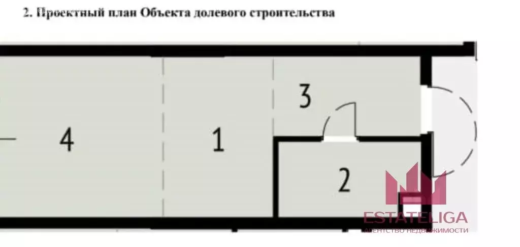 Квартира-студия: Москва, улица Даниловский Вал, 1А (34.6 м) - Фото 0