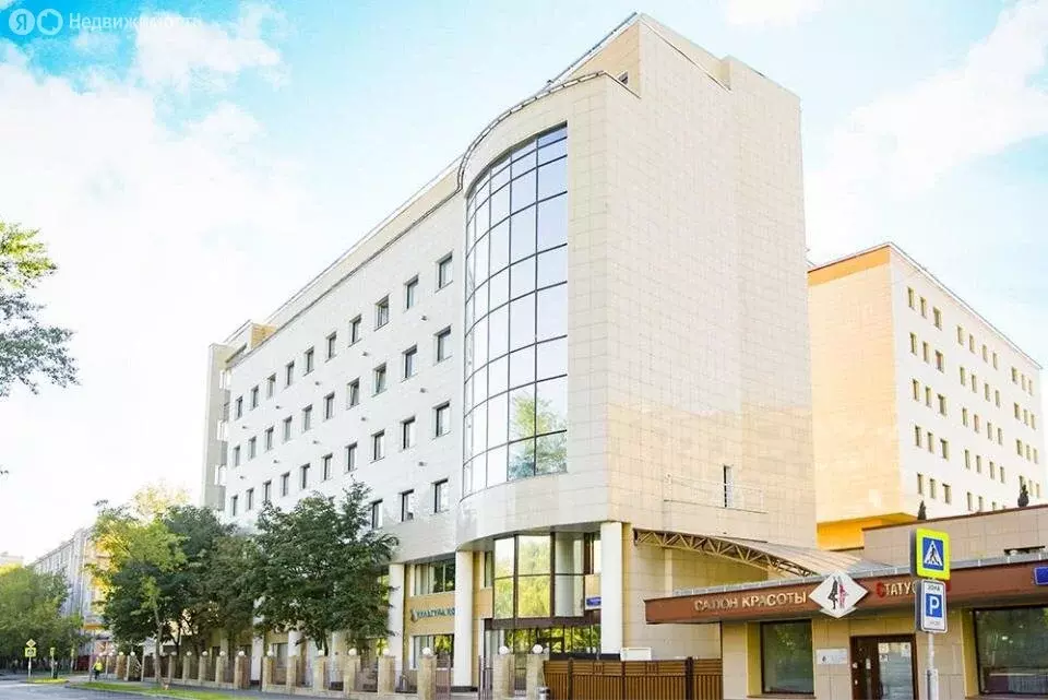 Офис (305.5 м) - Фото 1