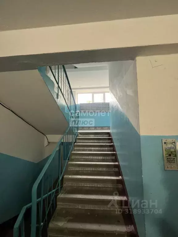 2-к кв. Пермский край, Пермь ул. Аркадия Гайдара, 11А (43.5 м) - Фото 1