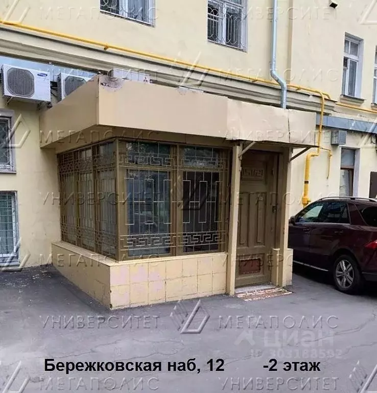 Помещение свободного назначения в Москва Бережковская наб., 12 (140 м) - Фото 0