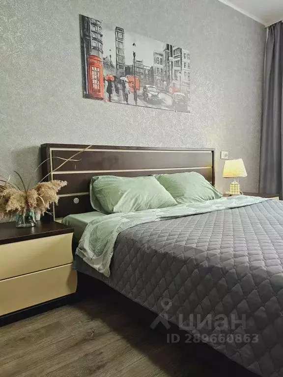 1-к кв. Ростовская область, Волгодонск ул. Академика Королева, 4 (39.0 ... - Фото 0
