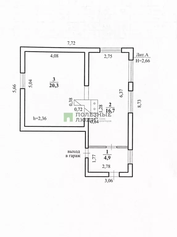 Дом в Забайкальский край, Читинский район, с. Смоленка ул. ... - Фото 2