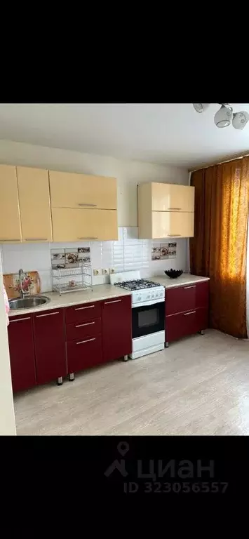 1-к кв. Саратовская область, Энгельс ул. Шурова Гора, 7/1 (40.0 м) - Фото 1