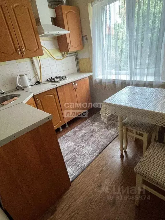 3-к кв. Кабардино-Балкария, Нальчик ул. Мальбахова, 62 (65.0 м) - Фото 0