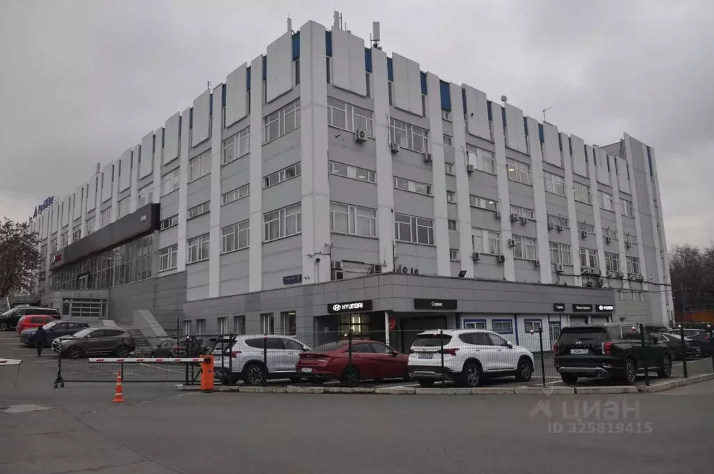 Офис в Москва Варшавское ш., 26С11 (675 м) - Фото 1