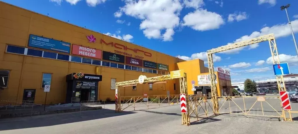 Торговая площадь в Новгородская область, Великий Новгород ул. Германа ... - Фото 1