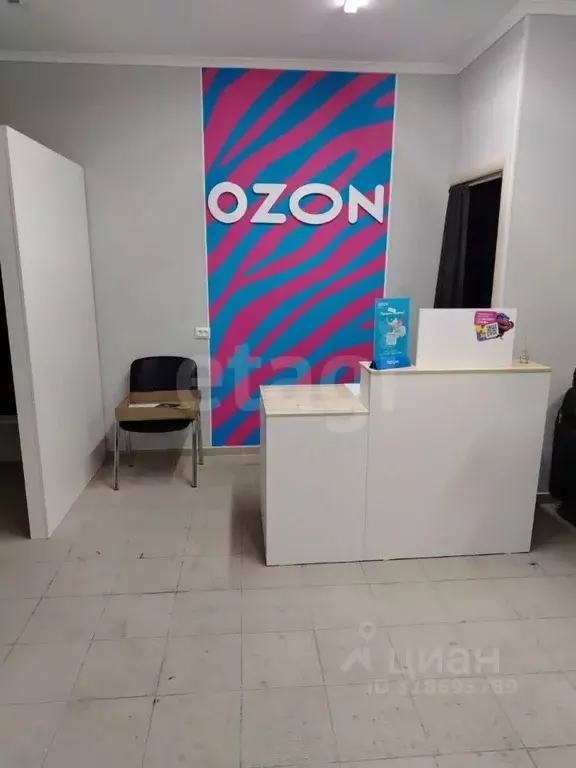 Помещение свободного назначения в Омская область, Омск просп. Карла ... - Фото 0