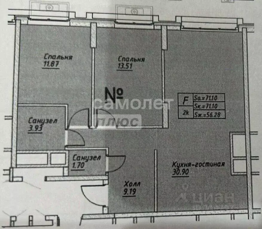 3-к кв. Москва Дегунинская ул., 7 (71.1 м) - Фото 2