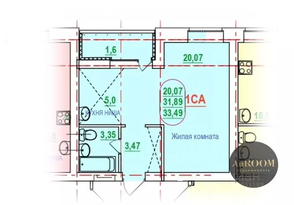 Студия Волгоградская область, Волжский ул. Волжской Военной Флотилии, ... - Фото 2