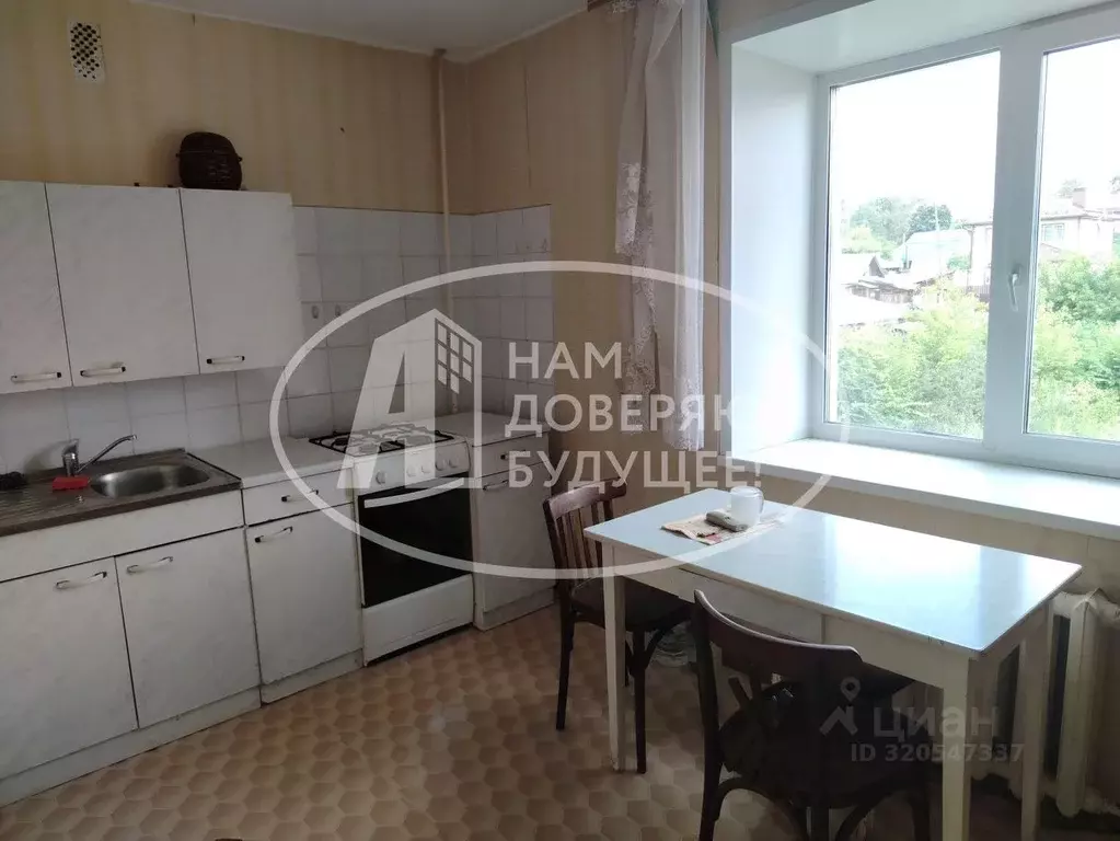 2-к кв. Пермский край, Нытва Комсомольская ул., 58 (50.1 м) - Фото 1