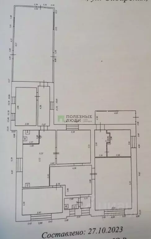 Дом в Курганская область, Курган Глинки мкр, ул. Сибирская, 42 (88 м) - Фото 1