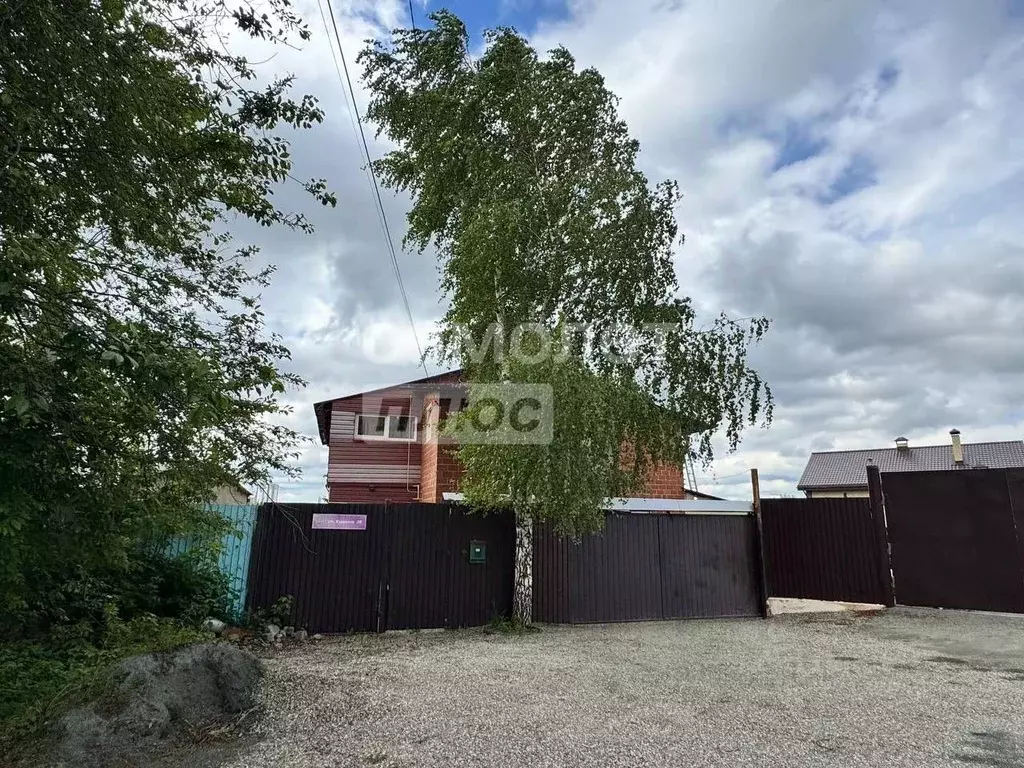 Дом в Челябинская область, Челябинск ул. Кудрина, 38 (204 м) - Фото 2
