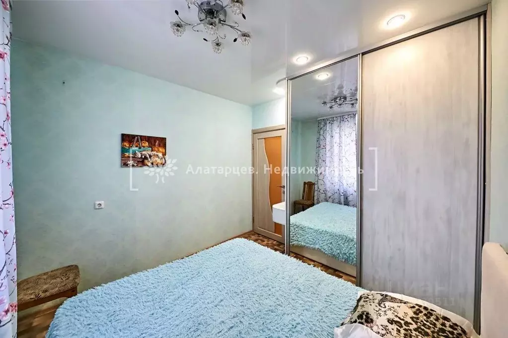 Студия Томская область, Томск ул. 1-я Рабочая, 42 (52.0 м) - Фото 1