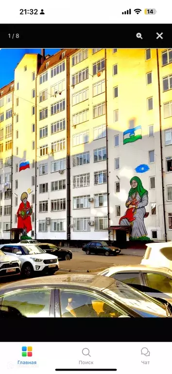 Продаётся 3-к квартира, 110 м - Фото 0