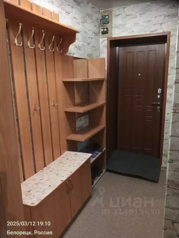 1-к кв. Башкортостан, Белорецк ул. В. Косоротова, 15 (31.0 м) - Фото 1