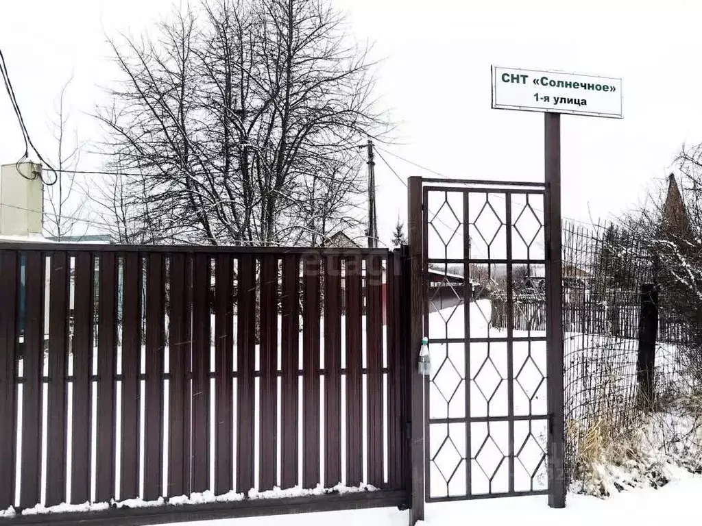 Участок в Калужская область, Жуковский муниципальный округ, Троицкое ... - Фото 1