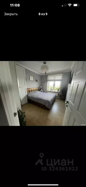 2-к кв. Московская область, Красногорск ул. Авангардная, 10 (55.0 м) - Фото 2