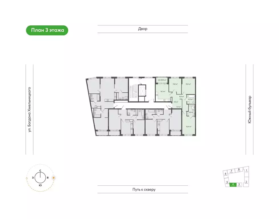 3-комнатная квартира: Новосибирск, улица Богдана Хмельницкого, 148 ... - Фото 2