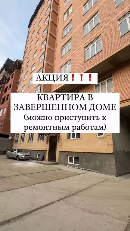 1-к. квартира, 56,6 м, 11/11 эт. - Фото 0