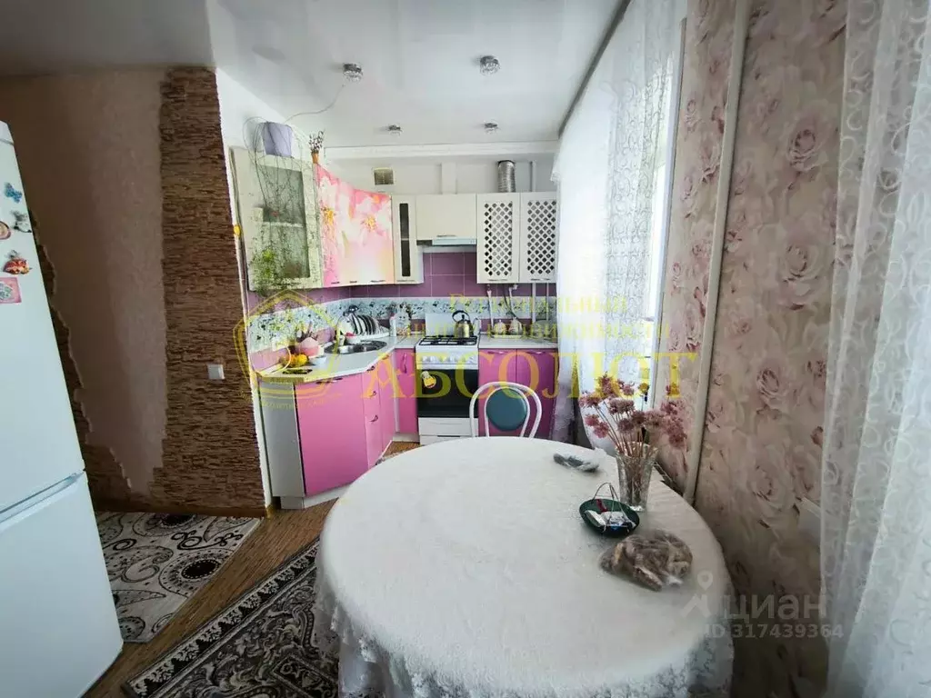 3-к кв. Свердловская область, Ревда ул. Карла Либкнехта, 58 (50.0 м) - Фото 1