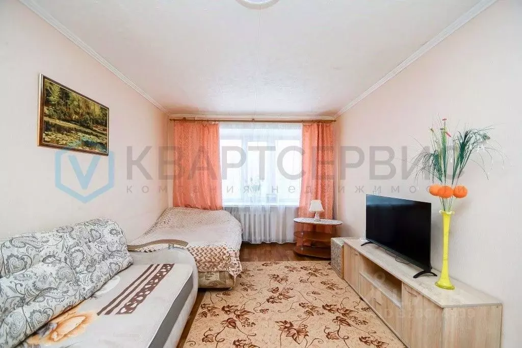 1-к кв. Омская область, Омск Заозерный мкр, ул. Глинки, 3 (28.9 м) - Фото 1