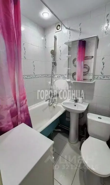 2-к кв. Омская область, Омск пос. Кордный, ул. 4-я Кордная, 44 (43.8 ... - Фото 1