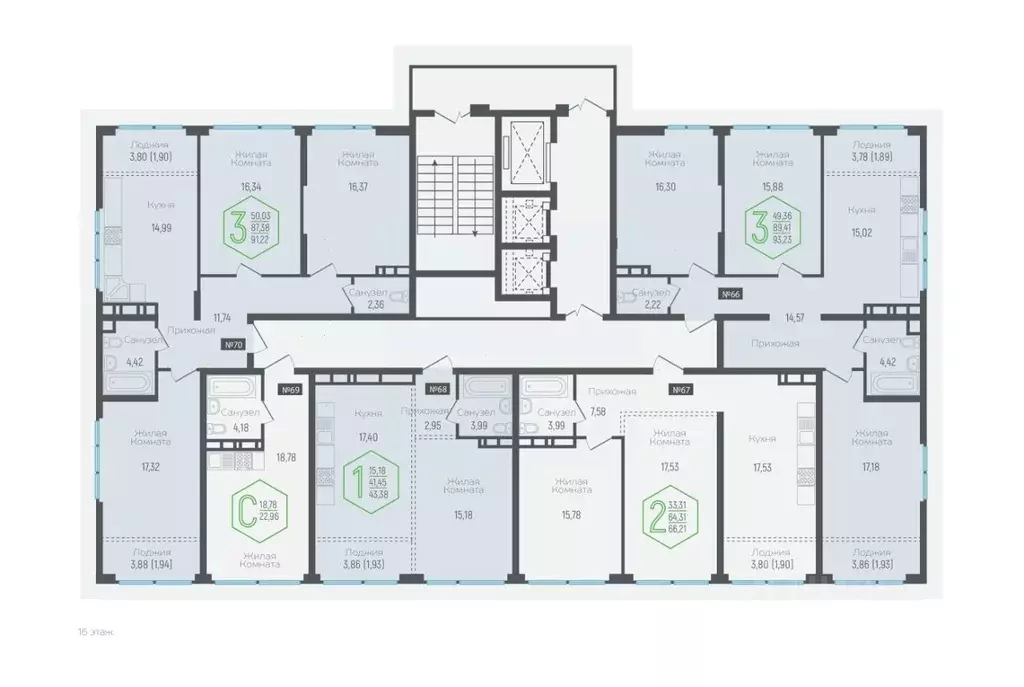 1-к кв. Краснодарский край, Краснодар Обрывная ул., 132/1к3 (41.45 м) - Фото 1