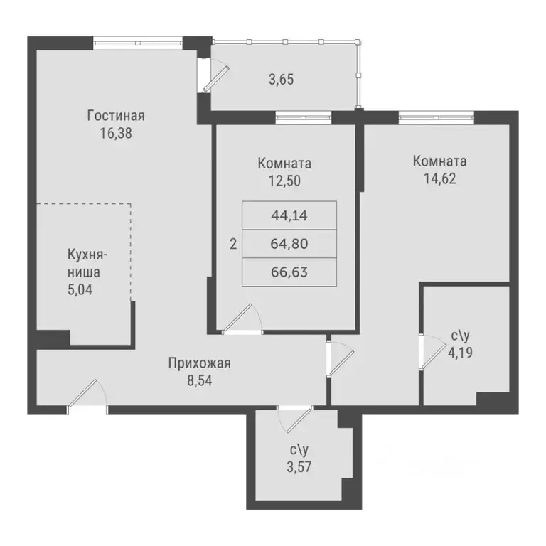 2-к кв. Ханты-Мансийский АО, Сургут Игоря Киртбая ул., 1А (66.63 м) - Фото 1