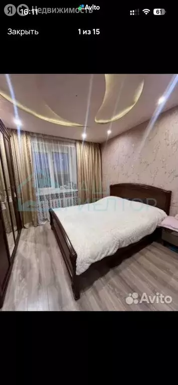 2-комнатная квартира: Ермолино, улица Мичурина, 40 (51.6 м) - Фото 1