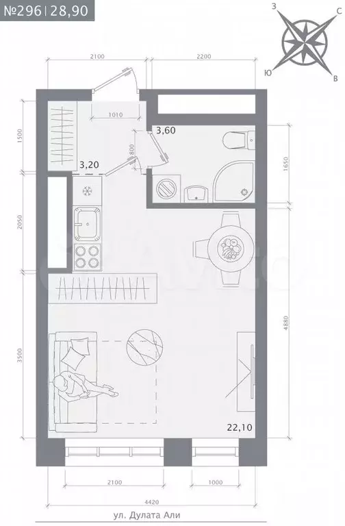 Квартира-студия, 28,9 м, 13/23 эт. - Фото 0